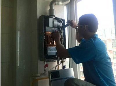 安庆市欧琳热水器上门维修案例